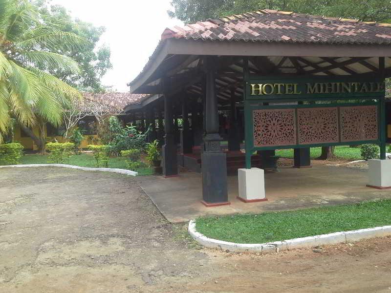 Mihintale Heritage Rest House Exterior photo